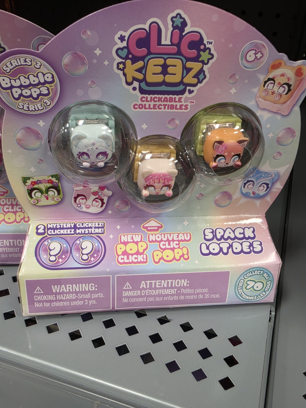 Clickeez Series 3 5 Pack RANDOM
